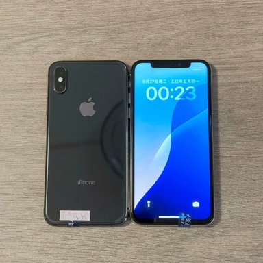 iPhone X